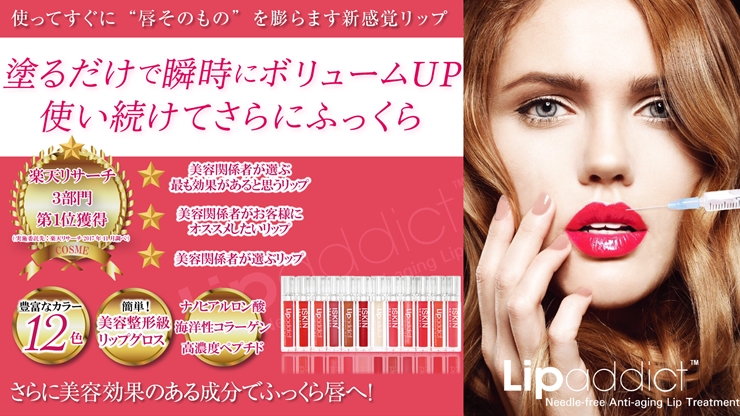 ããªããã¢ãã£ã¯ããã®ç»åæ¤ç´¢çµæ